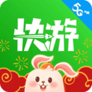 咪咕快游手机版
