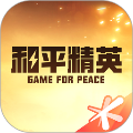 和平营地app