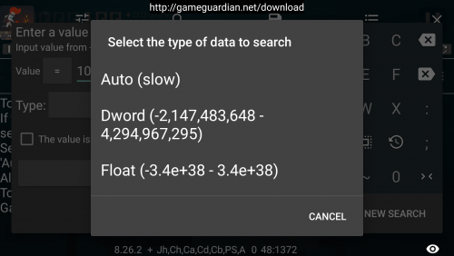GG修器免root版
