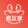 鹿友家安卓最新1.0.0免费客户端