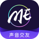 ME语音最新版