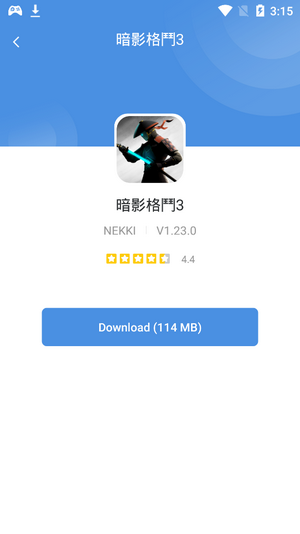 gamestoday2023最新版