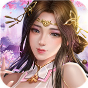 仙侠傲剑最新版