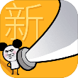 我的大刀四十米安卓版