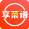 享菜谱安卓版