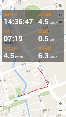 我的路线安卓版