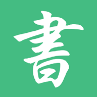 书包网最新版