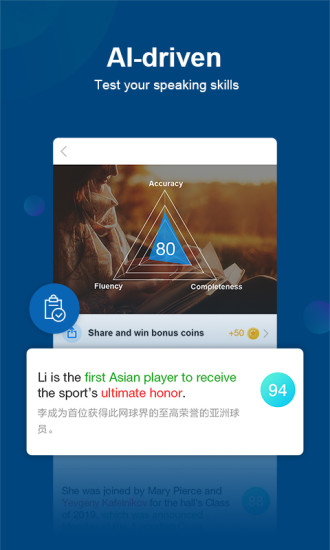 china daily双语版