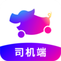 花小猪司机版