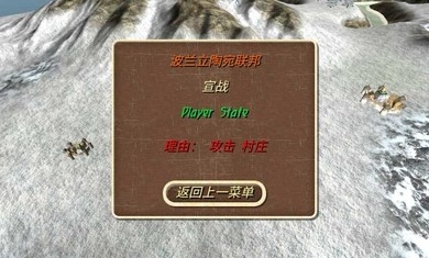 钢铁之躯21.5版本