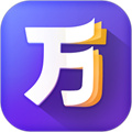 完美万词王最新版