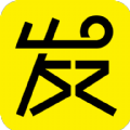发型屋免费版