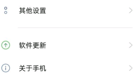 绝地求生未来之役