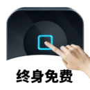 万能自动点击器连点器安卓版