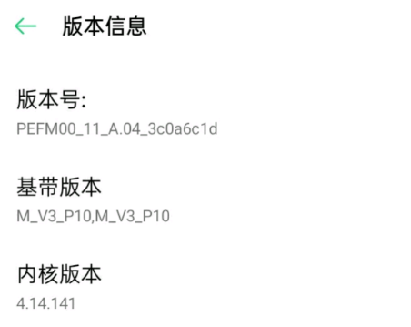 绝地求生未来之役