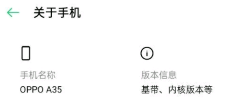绝地求生未来之役