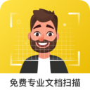 老王全能扫描王清爽版