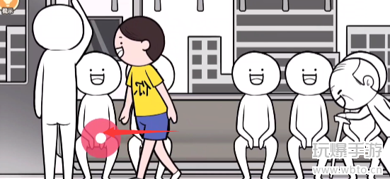 都是人情世故