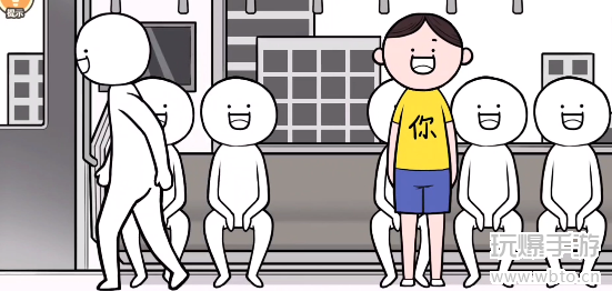 都是人情世故