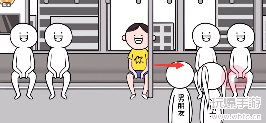 都是人情世故