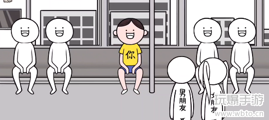 都是人情世故
