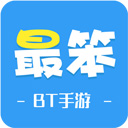 最笨游戏盒安卓版