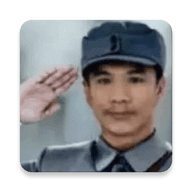 要妳命三千模块