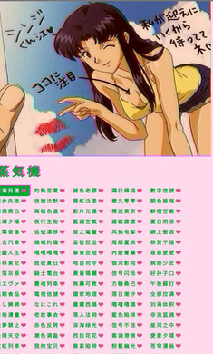 电子包浆生成器app