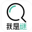 我是迷app