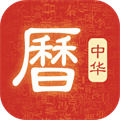 农历日历查询