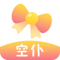 空仆软件