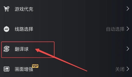 Kuyo最新版