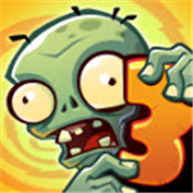 pvz3正版