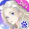 螺旋圆舞曲最新版