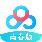 百度网盘青春版公测
