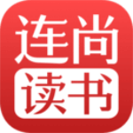 连尚读书最新版