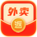 外卖返利宝手机版