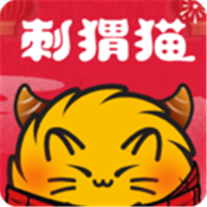 刺猬猫阅读app