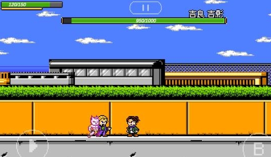 jojo的奇妙冒险x洛克人吉良吉影