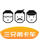 三兄弟安卓版