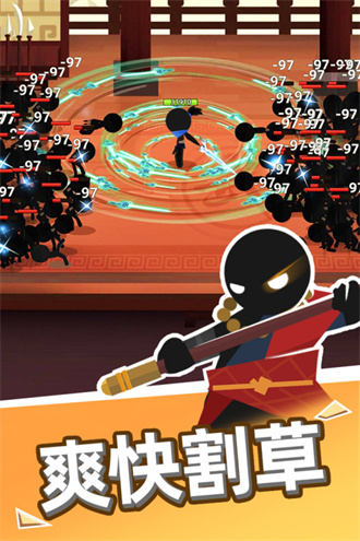 我比武特牛正版