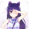 喵阅漫画安卓版