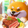 餐厅养成记手机版
