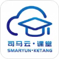 司马云课堂IT学习平台1.0.0安卓客户端
