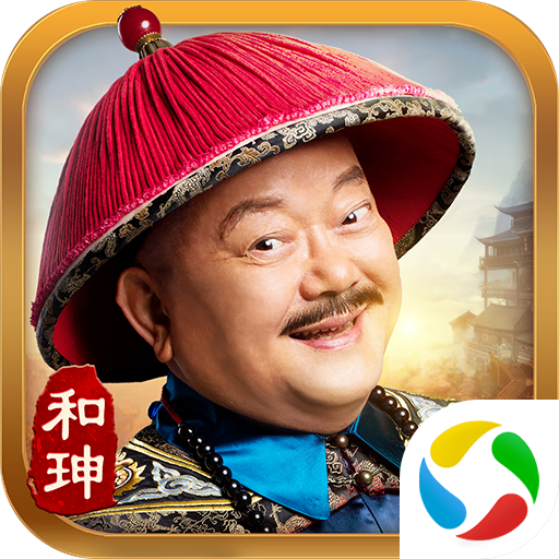 极品小县令王刚代言