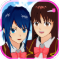 樱花校园模拟器更新雪洞版