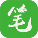 笔下文学最新版