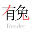 有兔阅读免广告版