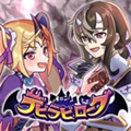 恶魔地下城手游