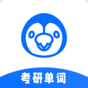 豌豆背单词安卓版